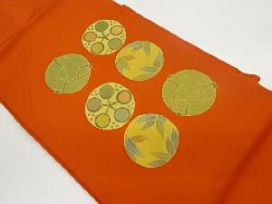 塩瀬金彩丸に笹・葉・梅鉢模様名古屋帯